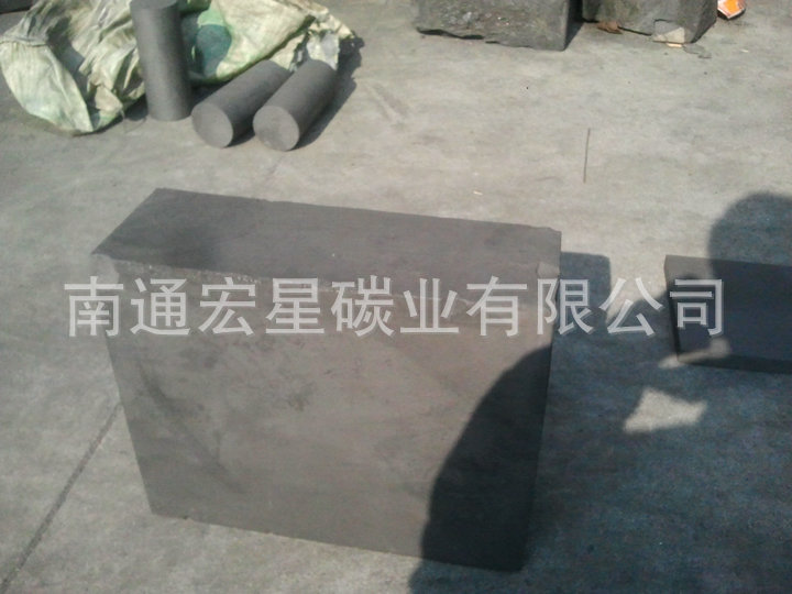 Graphite mould