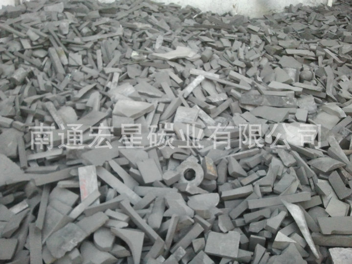 High temperature resistant leftover material