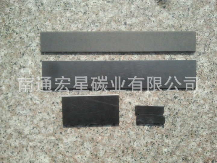 Graphite blade